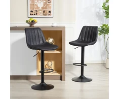 Aosom Reguliuojamos baro kėdės su atlošu ir pakoju, 2 vnt., 59–80 cm, juodos