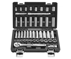 Koduva Galvučių ir terkšlės rinkinys VEVOR XL3267, 44 dalių, 9,5 mm, CR-V plienas