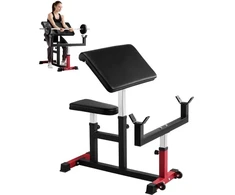 VEVOR Pamokslininko suolelis ax1010, anglinis plienas, juoda / raudona, iki 200 kg