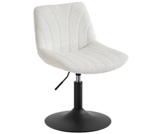 Koduva Tualetinio staliuko kėdutė su atlošu, reguliuojamo aukščio, 46,5 x 43 x 65,5–77,5 cm, kreminė balta