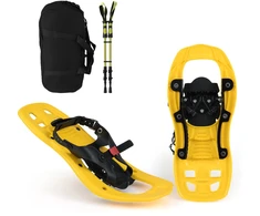 Promotion Vaikiški Sniego Batai 43 cm Geltoni