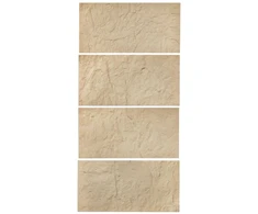 Koduva VEVOR 3D sienų panelės, 4 vnt., 48 x 24 in, PU, natūralaus akmens imitacija, Stone Geltona