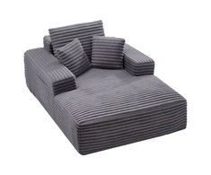 Sofa VEVOR Chaise lounge kėdė 8035, pilka, 1380 x 1500 x 700 mm