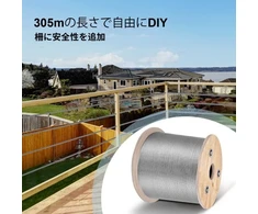 Koduva VEVOR nerūdijančio plieno lynas 4.8 mm x 305 m, 316