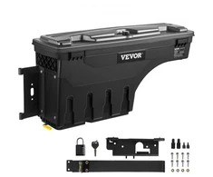 VEVOR Sunkvežimio kėbulo daiktadėžė, juoda, ABS, 25 l, Dodge Ram 1500 2019-2021, vairuotojo pusė