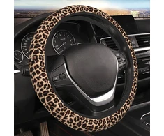 Vairo užvalkalas, leopardo rašto