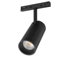 LED Lempa VISIONAL 12W 3000K