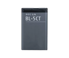 Reach Akumuliatorius Nokia 6303 1050mAh BL-5CT OEM