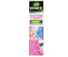 HUMER Nosies higienos purškalas kūdikiams ir vaikams 150 ml