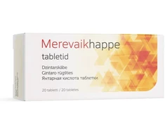 PHARMPRO gintaro rūgšties tabletės N20