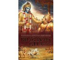 KNYGA A. C. Bhaktivedanta Swami Srila Prabhupada Bhagavad Gita as it is