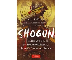 KNYGA A L Sadler Shogun
