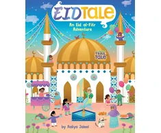 KNYGA Aaliya Jaleel EidTale (An Abrams Trail Tale)