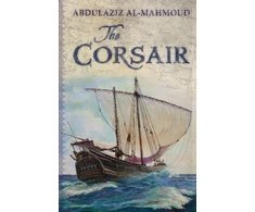 KNYGA Abdulaziz Al Mahmoud Korsaras