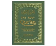 KNYGA Abdullah Yusuf Ali Holy Qur'an: Transliteration in Roman Script with Arabic Text and English Translation