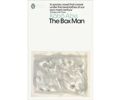 KNYGA Abe Kobo Box Man