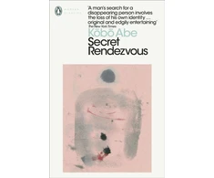 KNYGA Abe Kobo Secret Rendezvous