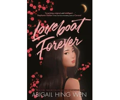 KNYGA Abigail Hing Wen Loveboat Forever