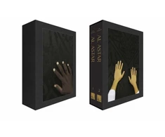 KNYGA Adel Al Quraishi Al Astar: Slipcase Set (Arabic Edition)