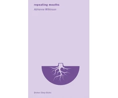 KNYGA Adrienne Wilkinson repeating mouths