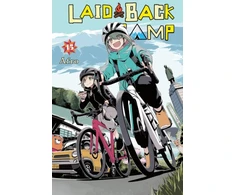 KNYGA Afro Laid-Back Camp, Vol. 15