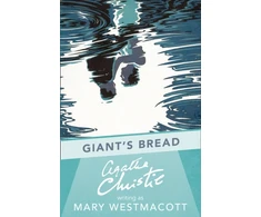 KNYGA Agatha Christie Christie Agatha Giant’s Bread