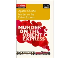 KNYGA Agatha Christie Murder on the Orient Express, B1