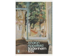 KNYGA Aharon Appelfeld Badenheim 1939