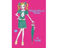 KNYGA Ai Yazawa Neighborhood Story, Vol. 1