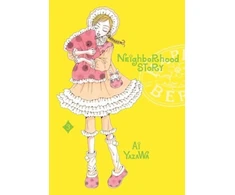 KNYGA Ai Yazawa Neighborhood Story, Vol. 3