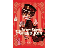 KNYGA AidaIro After-school Hanako-kun