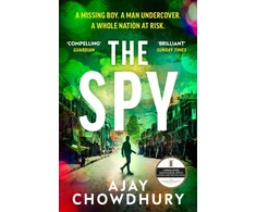 KNYGA Ajay Chowdhury Spy