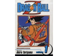 KNYGA Akira Toriyama Toriyama Akira Dragon Ball Z, Vol. 1: The World's Greatest Team