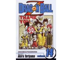 KNYGA Akira Toriyama Dragon Ball Z, Vol. 14