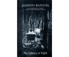 KNYGA Alberto Manguel Library at Night