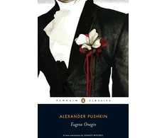 KNYGA Aleksandr Sergeyevich Pushkin Eugene Onegin