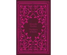 KNYGA Aleksandr Sergeyevich Pushkin Queen Of Spades