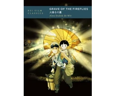 KNYGA Alex Dudok de Wit Grave of the Fireflies