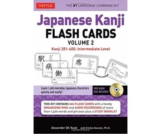 KNYGA Alexander Kask Japanese Kanji Flash Cards Kit Volume 2