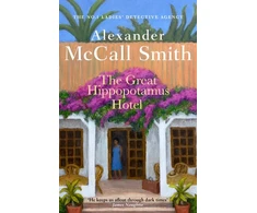 KNYGA Alexander Mccall Smith Great Hippopotamus Hotel