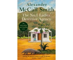 KNYGA Alexander Mccall Smith No. 1 Ladies' Detective Agency