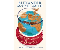 KNYGA Alexander Mccall Smith World According To Bertie