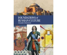 KNYGA Alexander Schmemann Foundations of Russian Culture
