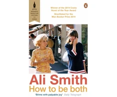 KNYGA Ali Smith How to be Both
