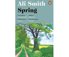 KNYGA Ali Smith Smith Ali Pavasaris