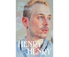 KNYGA Allen Bratton Henry Henry