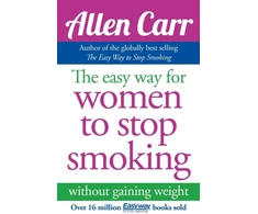 KNYGA Allen Carr The Easy Way for Women to Stop Smoking