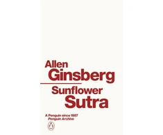 KNYGA Allen Ginsberg Sunflower Sutra