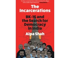 KNYGA Alpa Shah Incarcerations