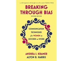 KNYGA Alton B Harris Breaking Through Bias